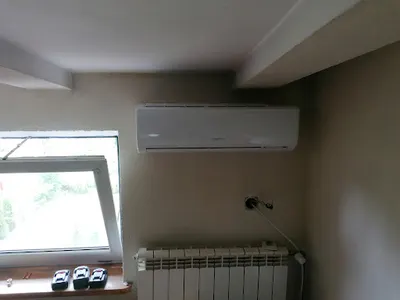 Montaż Klimatyzacji Jaworzno ADIE